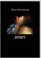 The Spirit: Душа