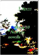 Book-10. New era, novella