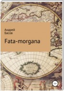 Fata-morgana