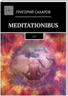 Meditationibus. 777