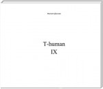 T-human IX