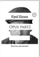 Opus part2