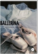 Ballerina