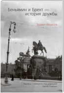 «Мой дорогой, старинный, но вечно молодой друг, Давид Бурлюк!». Письма художников к Д.Д. Бурлюку