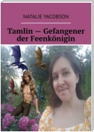 Tamlin – Gefangener der Feenkönigin