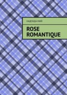 Rose romantique