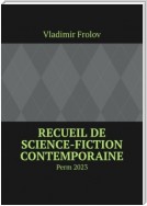 Recueil de science-fiction contemporaine. Perm, 2023