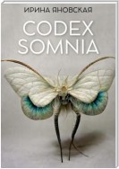Codex Somnia