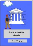 Portal to the City of Gods