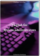 English for system administrators