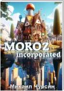 Moroz Incorporated