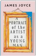 A Portrait of the Artist as a Young Man / Портрет художника в юности