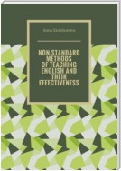 Non-standard methods of teaching English and their effectiveness