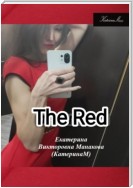 The RED