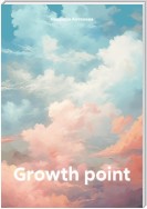 Growth point