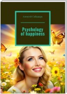 Psychology of happiness