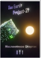 The Earth Project 21