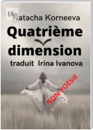 Quatrième dimension. Non-poésie