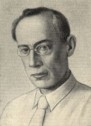 Alexander Belyayev