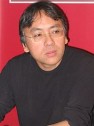 Кадзуо Исигуро