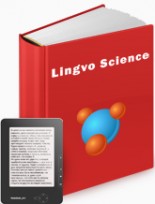 LingvoScience (Ru-En)