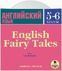 English Fairy Tales