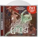 Кентервильское привидение / The Canterville Ghost