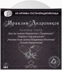 Был ли знаком Лермонтов с Пушкиным?