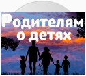 Молочные зубы ребёнка: как сохранить их здоровыми?