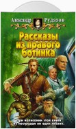 Размер имеет значение