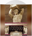 Повести каменных горожан. Очерки о декоративной скульптуре Санкт-Петербурга