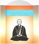 Древние секреты тибетских монахов. Комплекс упражнений из шести ритуальных действий