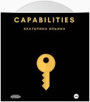 Capabilities