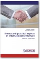 Theory and practical aspects of Internationa settlements. Economic cooperation