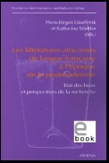 Les littératures africaines de langue francaise à l'époque de la postmodernité