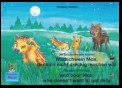 Die Geschichte vom kleinen Wildschwein Max, der sich nicht dreckig machen will. Deutsch-Englisch. / The story of the little wild boar Max, who doesn't want to get dirty. German-English.