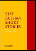 BEST RUSSIAN SHORT STORIES