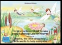 Herkese yardımcı olmak isteyen küçük kızböceği Lale'nin hikayesi. Türkçe-İngilizce. / The story of Diana, the little dragonfly who wants to help everyone. Turkish-English.