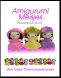 Amigurumi Meisjes Haakpatroon