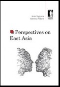 Perspectives on East Asia