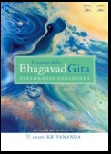 L'essenza della Bhagavad Gita