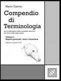 Compendio di Terminologia - Vol. I