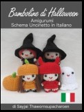 Bamboline di Halloween, Amigurumi, Schema Uncinetto in Italiano