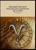 Oroscopo per i Capricorns per il 2018. Oroscopo russo