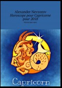 Horoscope pour Capricorne pour 2018. Horoscope russe