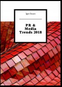 PR & Media Trends 2018