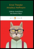 Lebens-Ansichten des Katers Murr