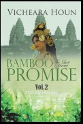 Bamboo Promise