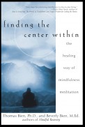 Finding the Center Within