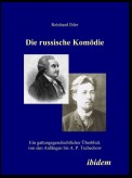 Die russische Komödie